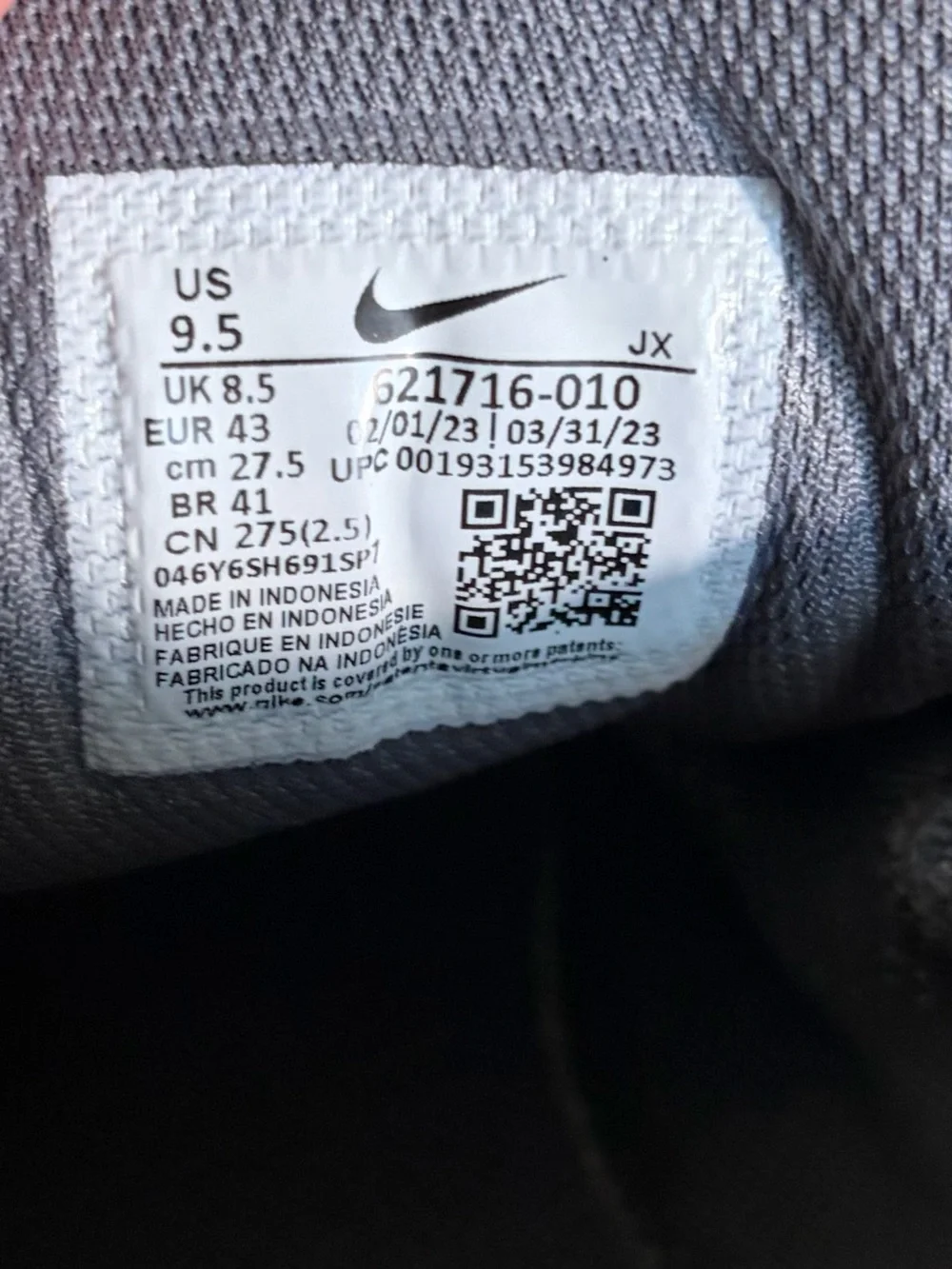 Nike Reax Men's‎ Grey Athletic Sneakers